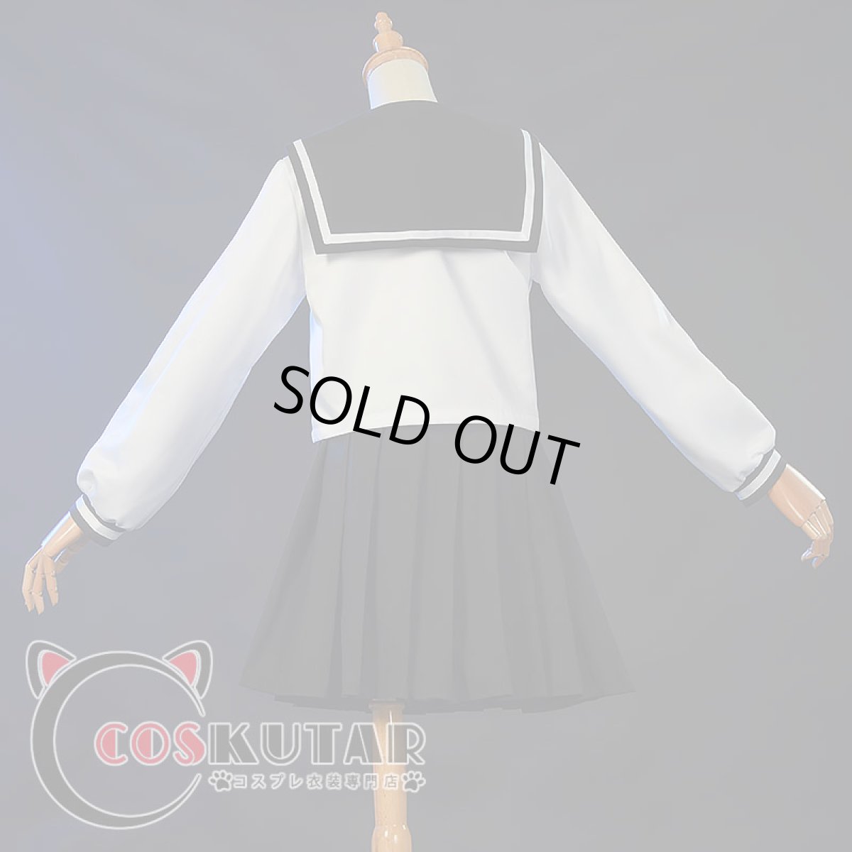 画像5: それでも歩は寄せてくる 八乙女うるし コスプレ衣装 (5)