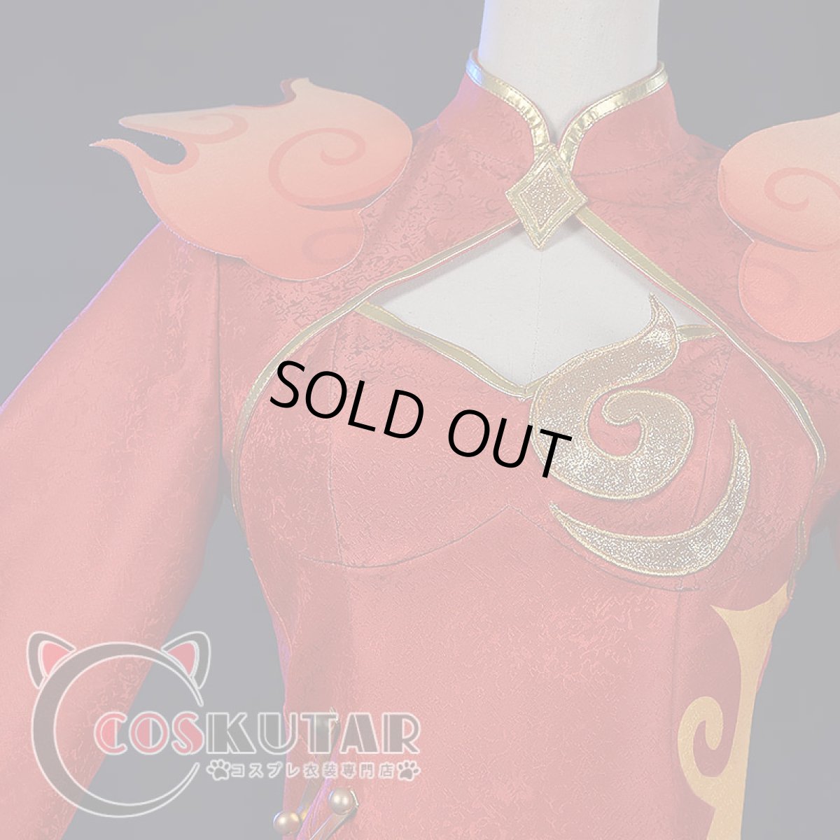 画像4: 原神 Genshin 炎夜叉 応達 コスプレ衣装 (4)