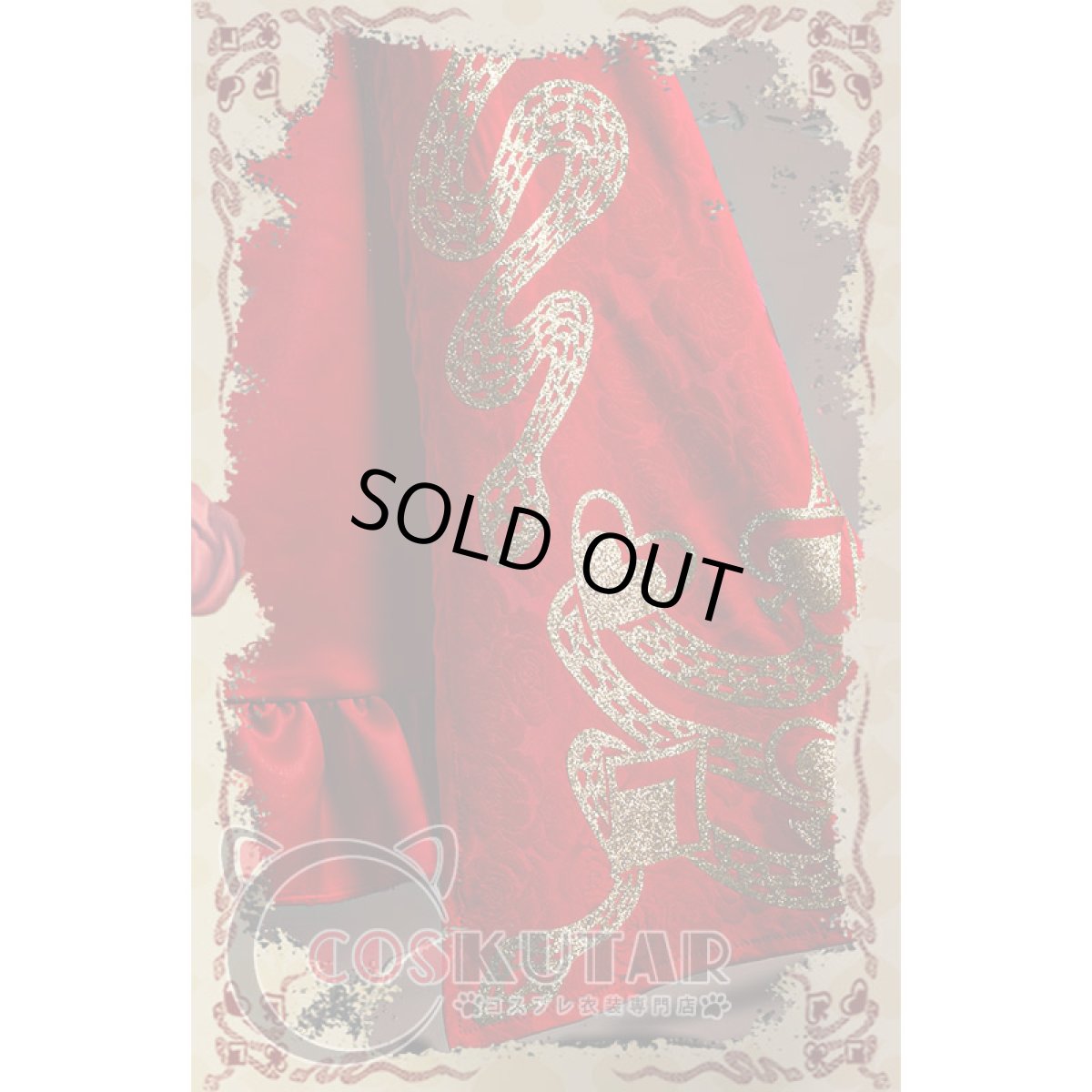 画像7: 第五人格 IdentityV 運のみぞ知る 医師 エミリー・ダイアー コスプレ衣装 (7)