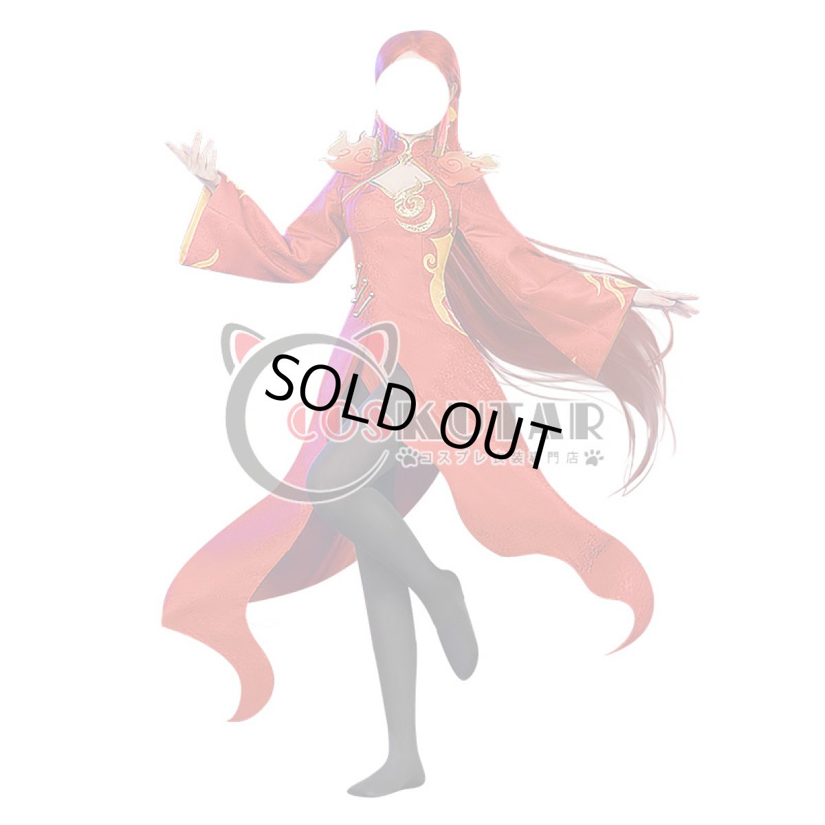 画像1: 原神 Genshin 炎夜叉 応達 コスプレ衣装 (1)