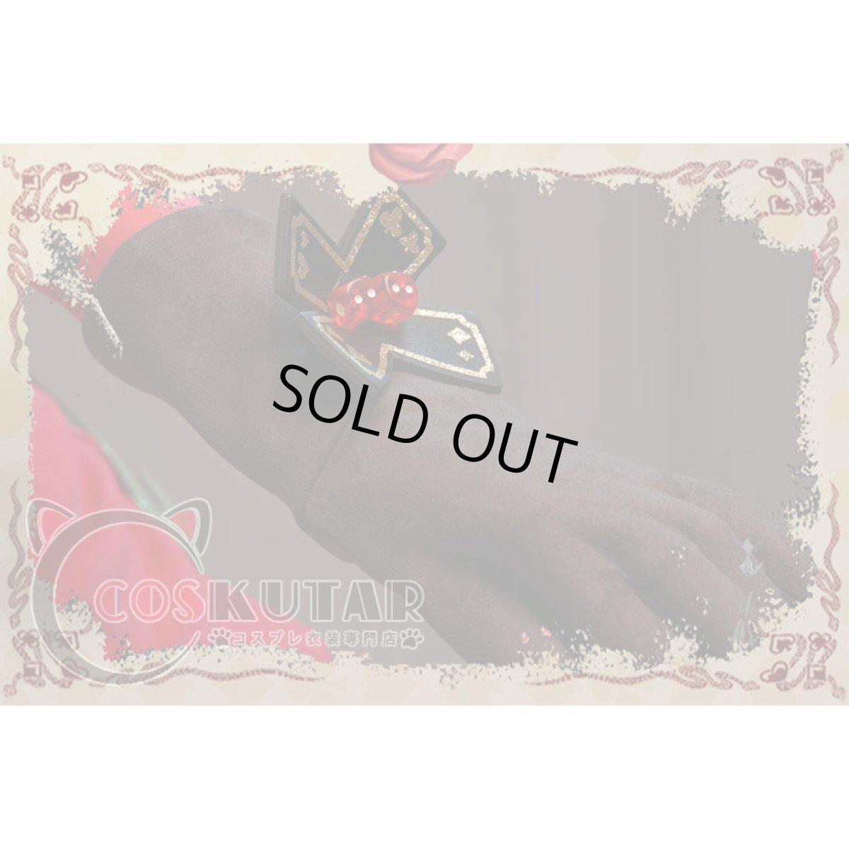 画像10: 第五人格 IdentityV 運のみぞ知る 医師 エミリー・ダイアー コスプレ衣装 (10)