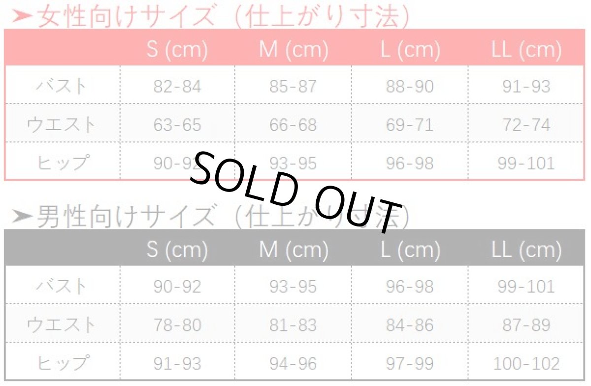 画像11: 第五人格 IdentityV アイテ?ンティティV  災厄 祭司 フィオナ・ジルマン コスプレ衣装 (11)