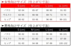 画像11: 第五人格 IdentityV アイテ?ンティティV  災厄 祭司 フィオナ・ジルマン コスプレ衣装 (11)