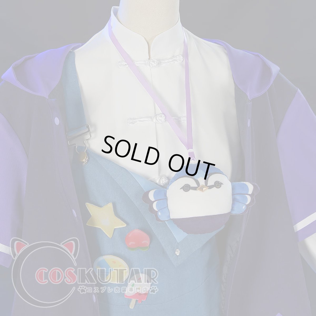 画像3: 原神 Genshin 七七 巧冰奇旅 コスプレ衣装 (3)