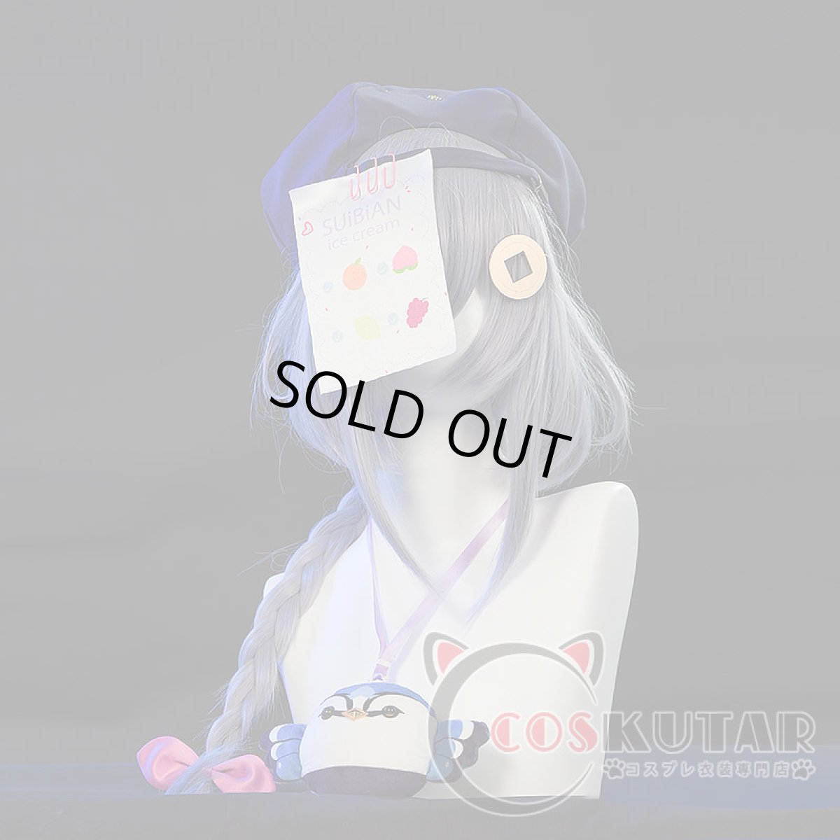 画像5: 原神 Genshin 七七 巧冰奇旅 コスプレ衣装 (5)