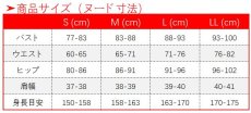 画像10: 原神 Genshin ドリー コスプレ衣装 (10)