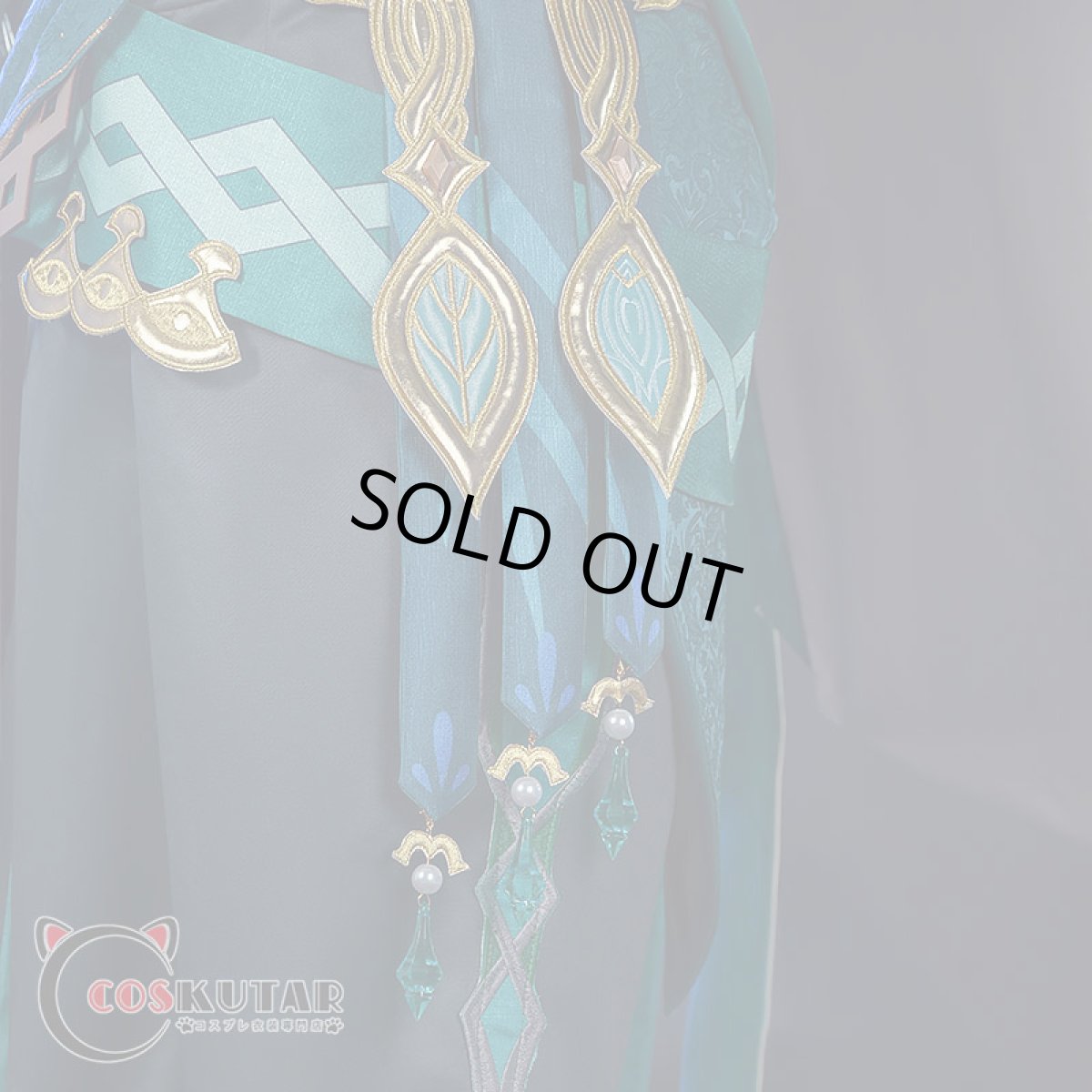 画像7: 原神 Genshin アルハイゼン コスプレ衣装 (7)