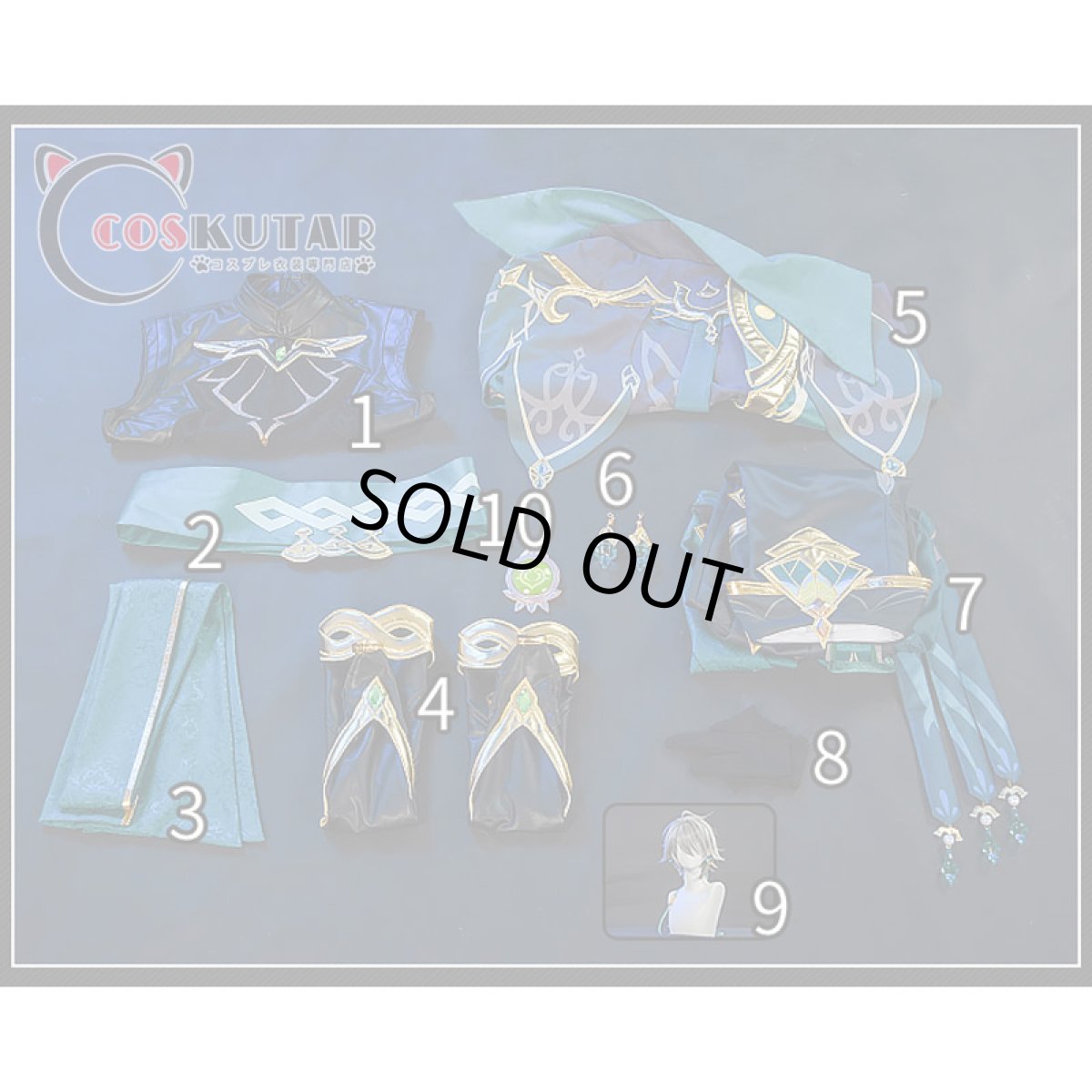 画像18: 原神 Genshin アルハイゼン コスプレ衣装 (18)