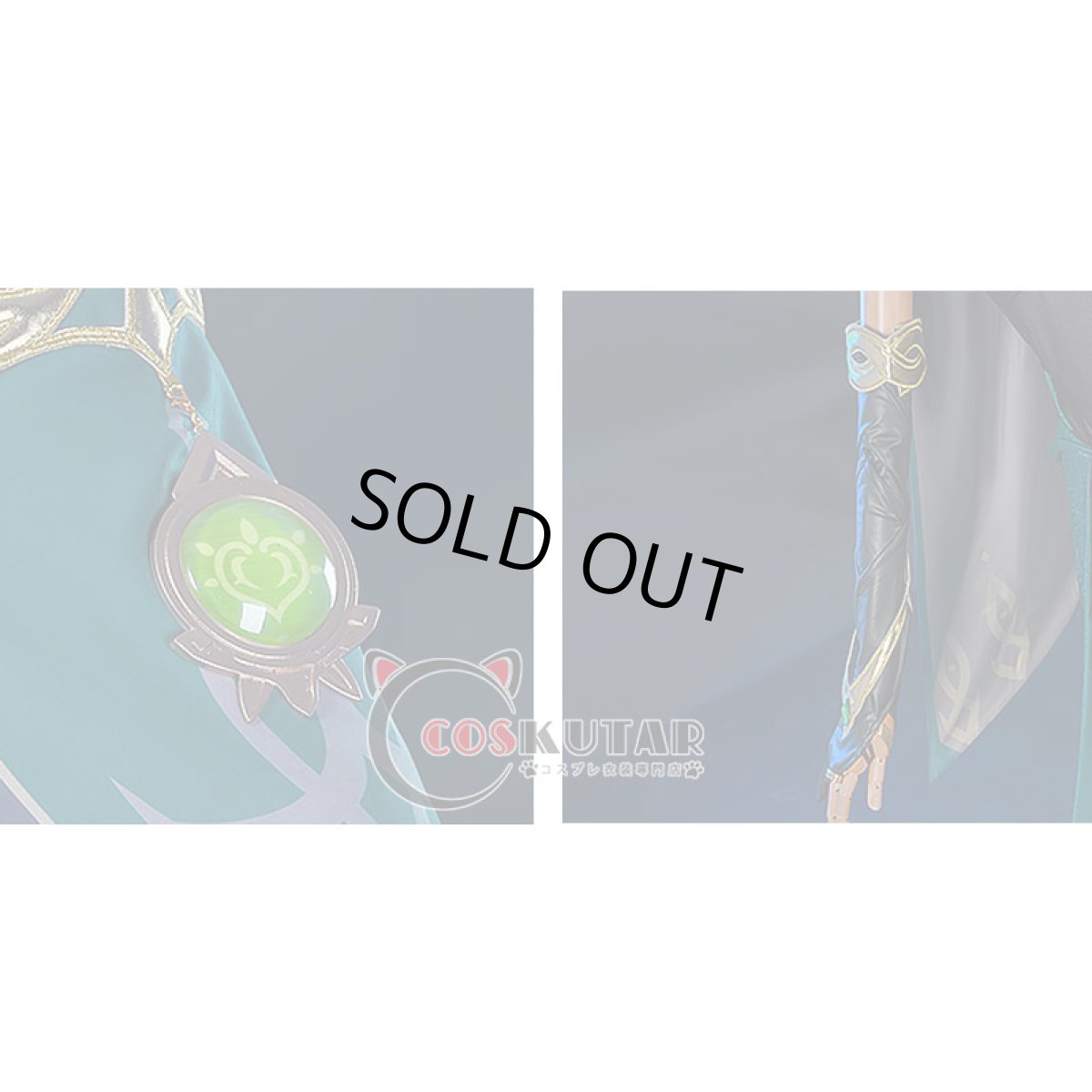 画像15: 原神 Genshin アルハイゼン コスプレ衣装 (15)