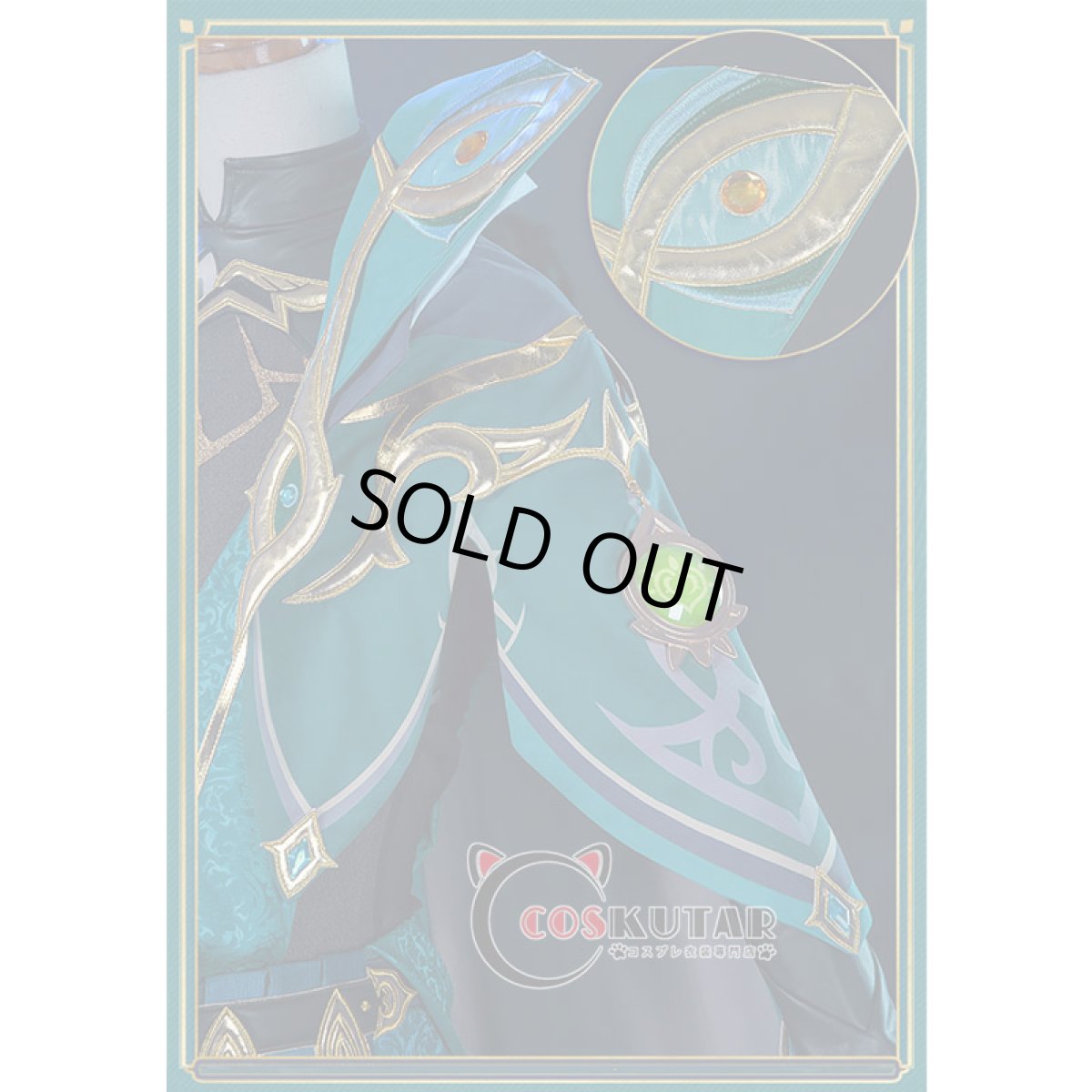 画像6: 原神 Genshin アルハイゼン コスプレ衣装 (6)