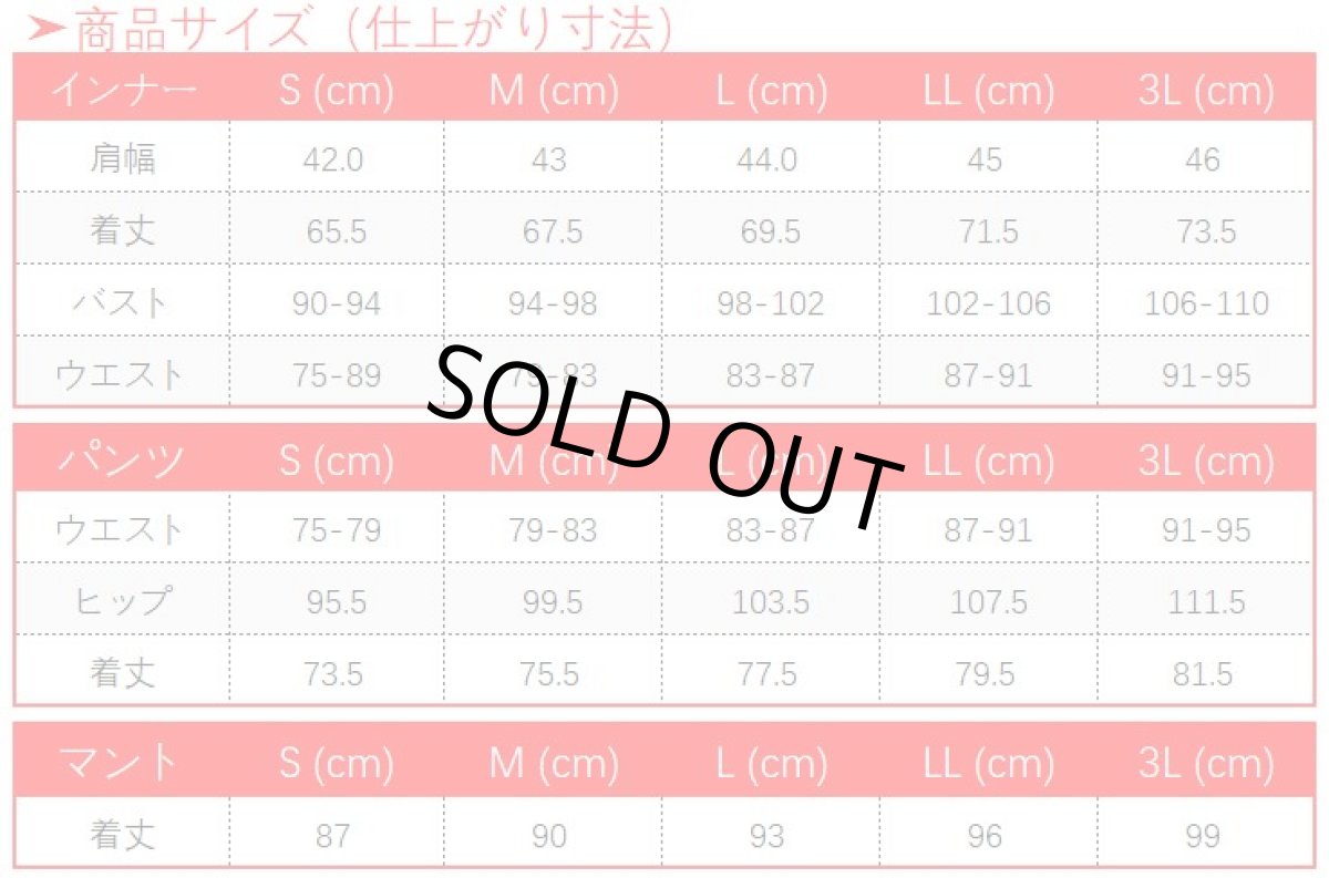 画像20: 原神 Genshin アルハイゼン コスプレ衣装 (20)