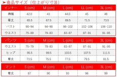 画像20: 原神 Genshin アルハイゼン コスプレ衣装 (20)