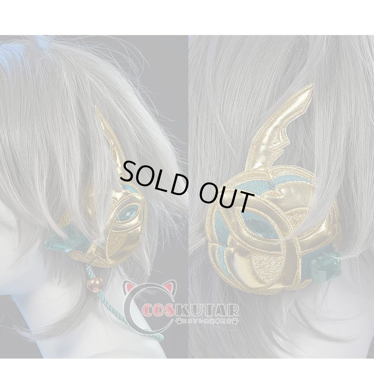 画像13: 原神 Genshin アルハイゼン コスプレ衣装 (13)