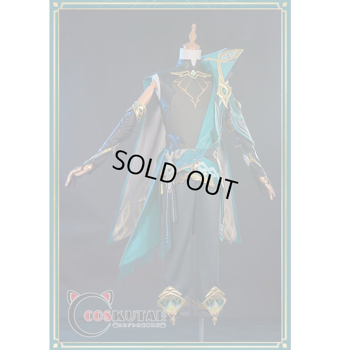 画像3: 原神 Genshin アルハイゼン コスプレ衣装 (3)