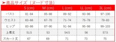 画像12: 第五人格 IdentityV 骨董商 戚十一 コスプレ衣装 (12)