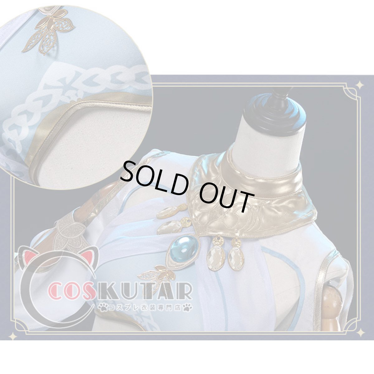 画像4: 原神 Genshin ニィロウ コスプレ衣装 (4)