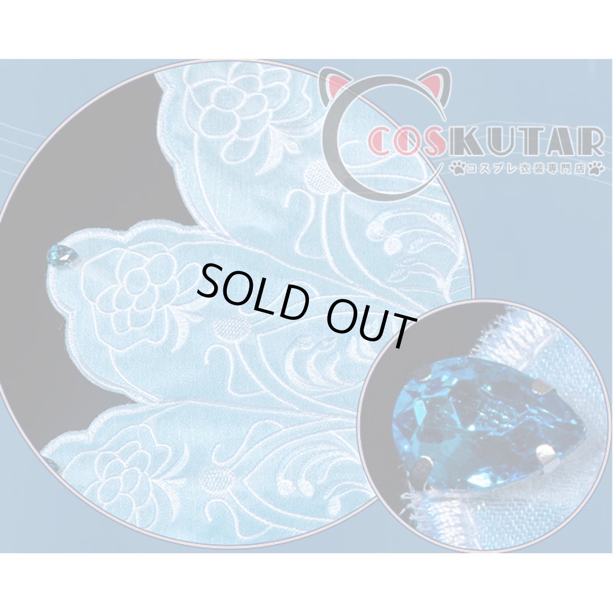 画像14: 第五人格 IdentityV 夜の潮 血の女王 マリー コスプレ衣装 (14)