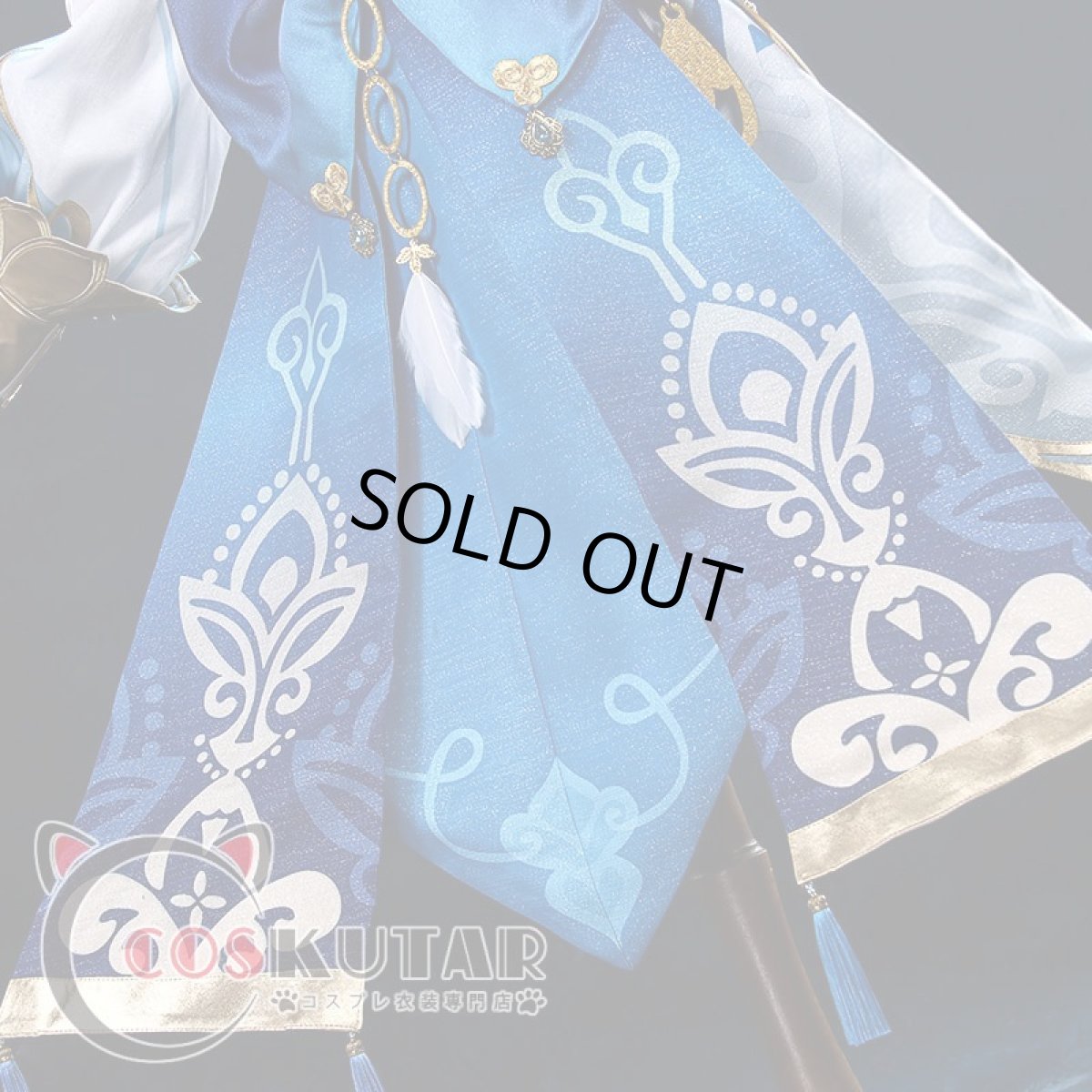 画像5: 原神 Genshin ニィロウ コスプレ衣装 (5)