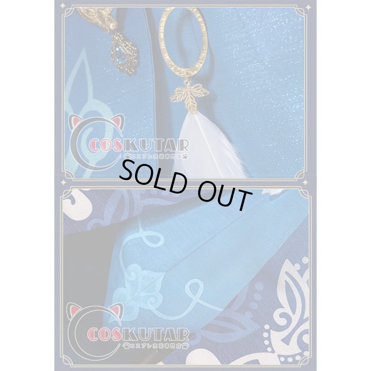 画像8: 原神 Genshin ニィロウ コスプレ衣装 (8)