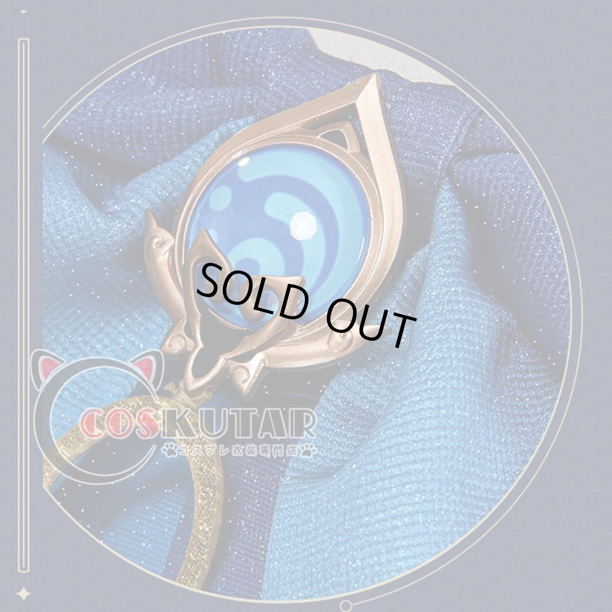 画像16: 原神 Genshin ニィロウ コスプレ衣装 (16)