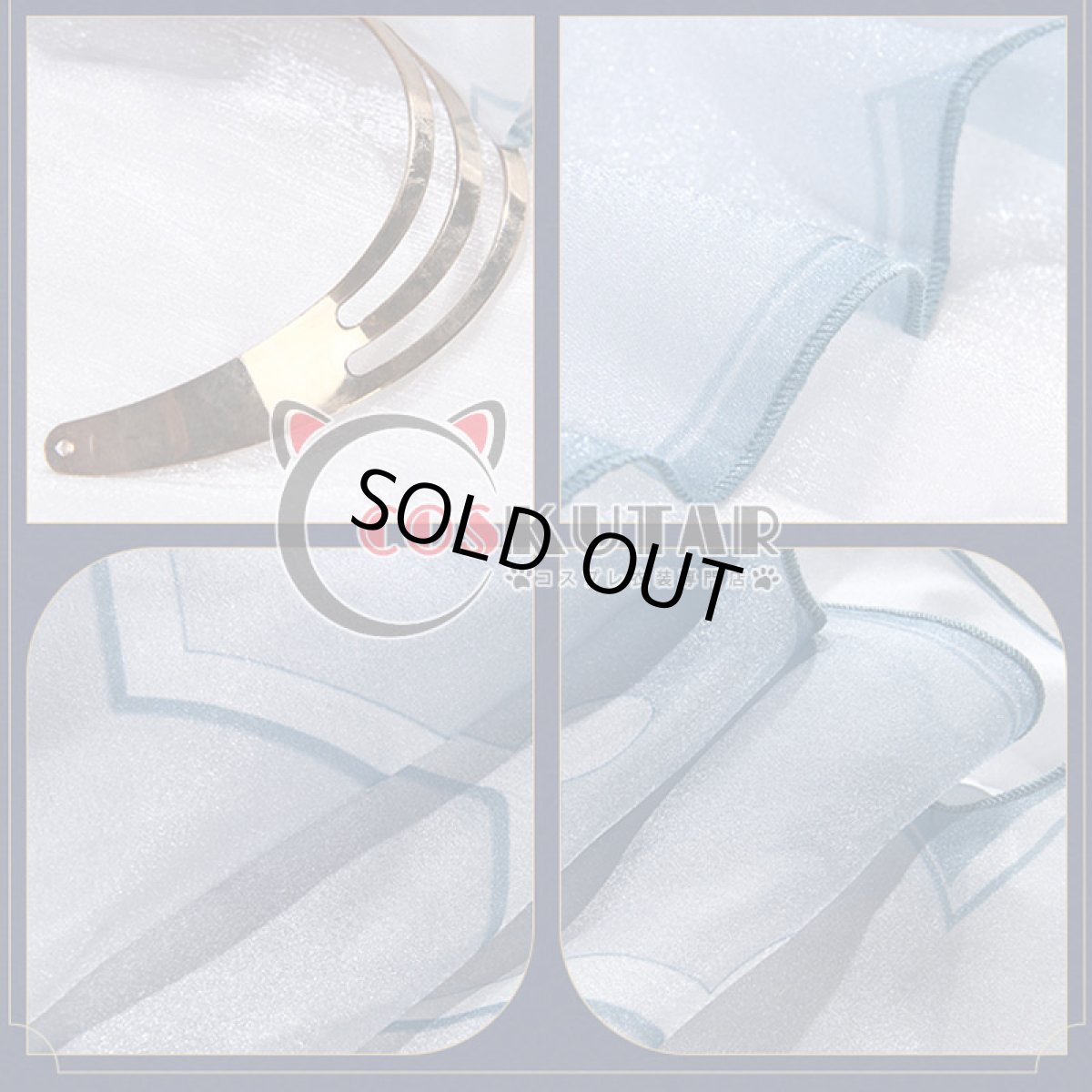 画像12: 原神 Genshin ニィロウ コスプレ衣装 (12)