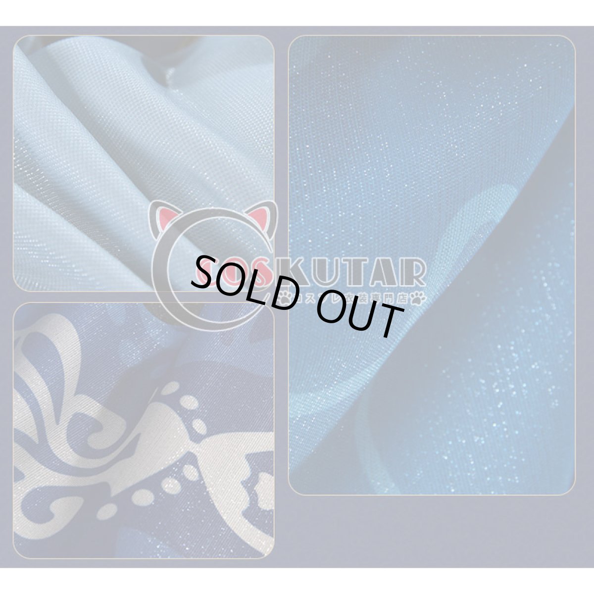 画像10: 原神 Genshin ニィロウ コスプレ衣装 (10)