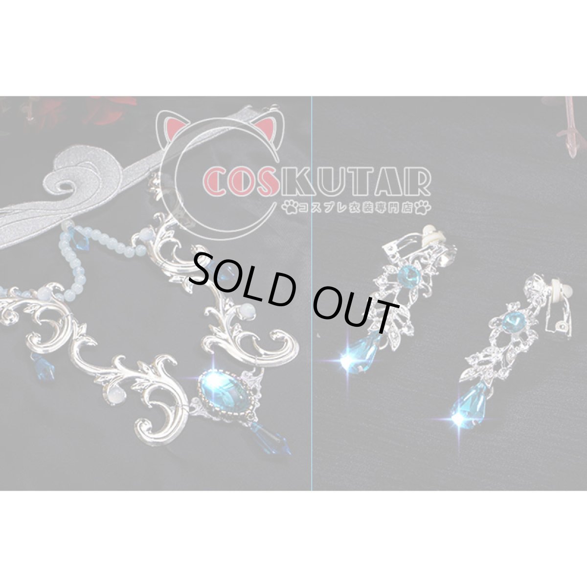 画像17: 第五人格 IdentityV 夜の潮 血の女王 マリー コスプレ衣装 (17)