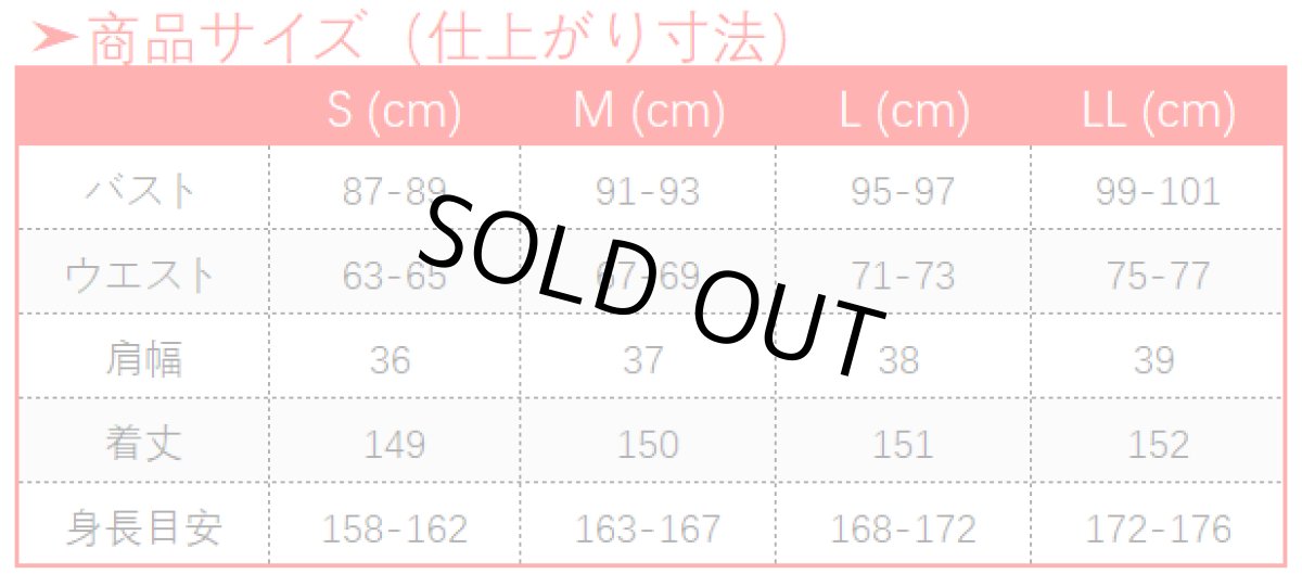 画像20: 第五人格 IdentityV 夜の潮 血の女王 マリー コスプレ衣装 (20)
