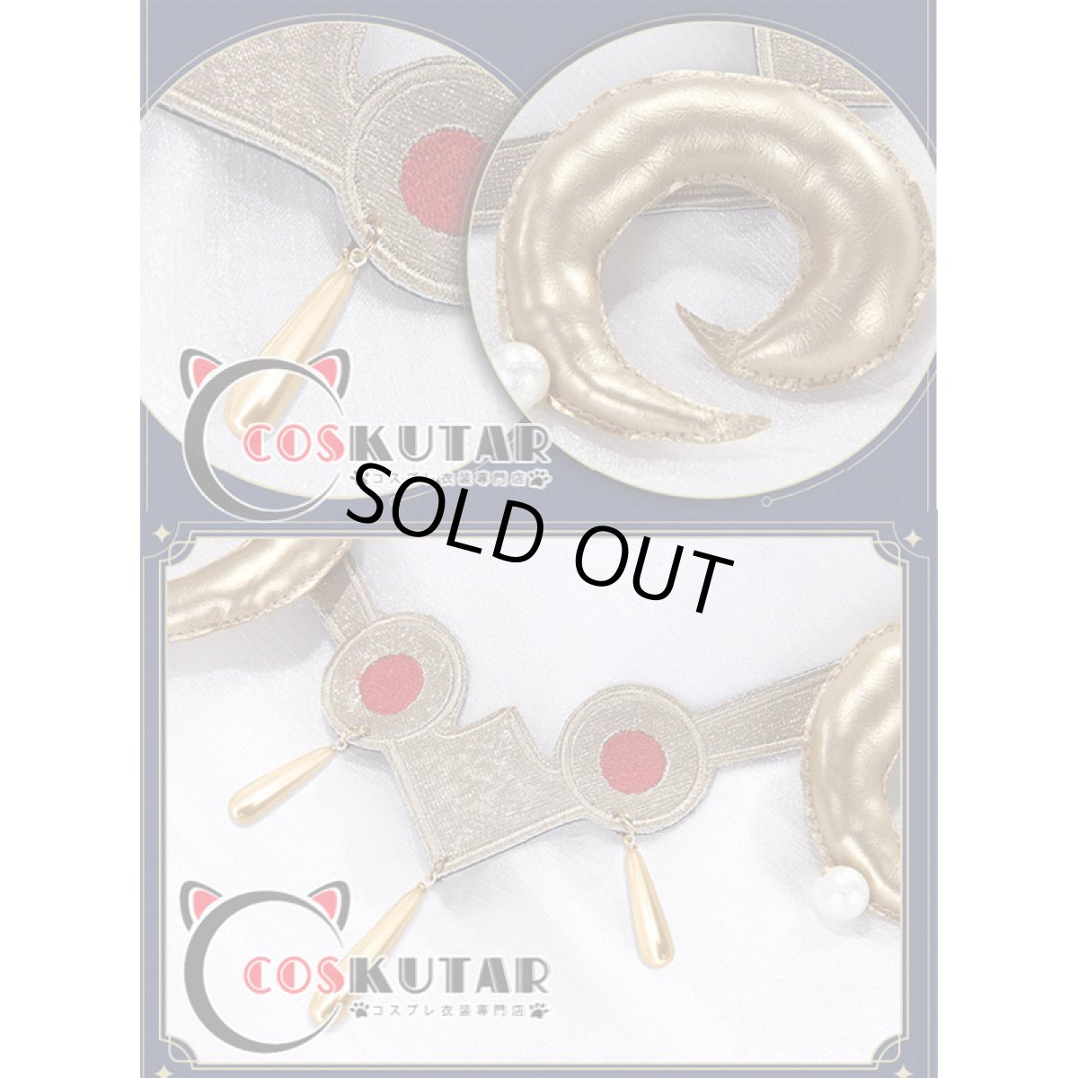 画像15: 原神 Genshin ニィロウ コスプレ衣装 (15)