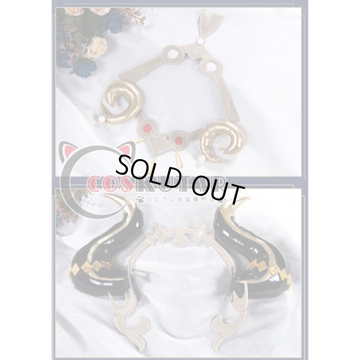 画像14: 原神 Genshin ニィロウ コスプレ衣装 (14)