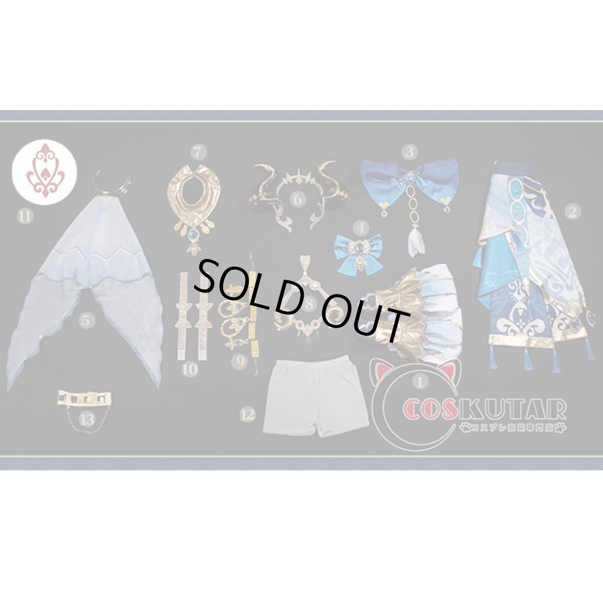 画像19: 原神 Genshin ニィロウ コスプレ衣装 (19)