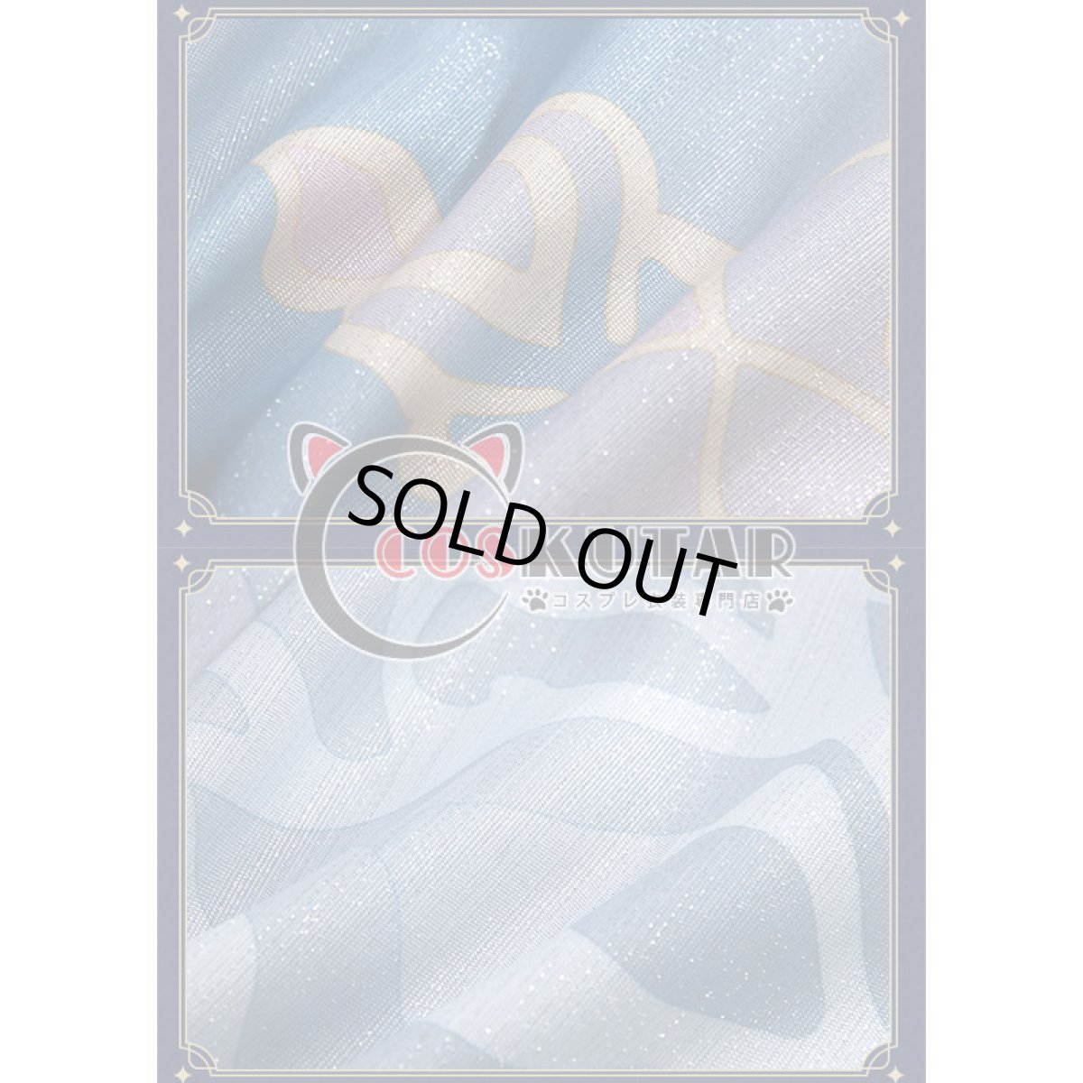 画像9: 原神 Genshin ニィロウ コスプレ衣装 (9)