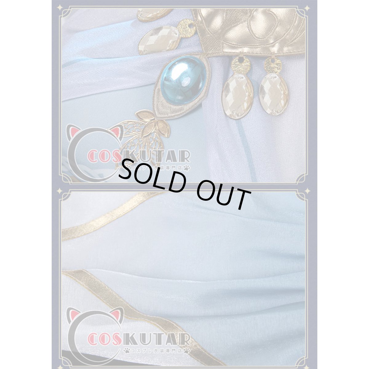 画像11: 原神 Genshin ニィロウ コスプレ衣装 (11)