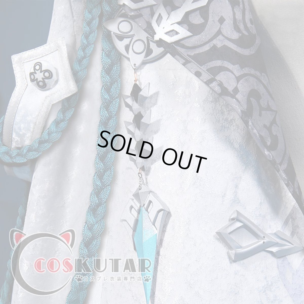 画像3: 原神 Genshin ファトゥス 冬夜の戯劇 コスプレ衣装 (3)