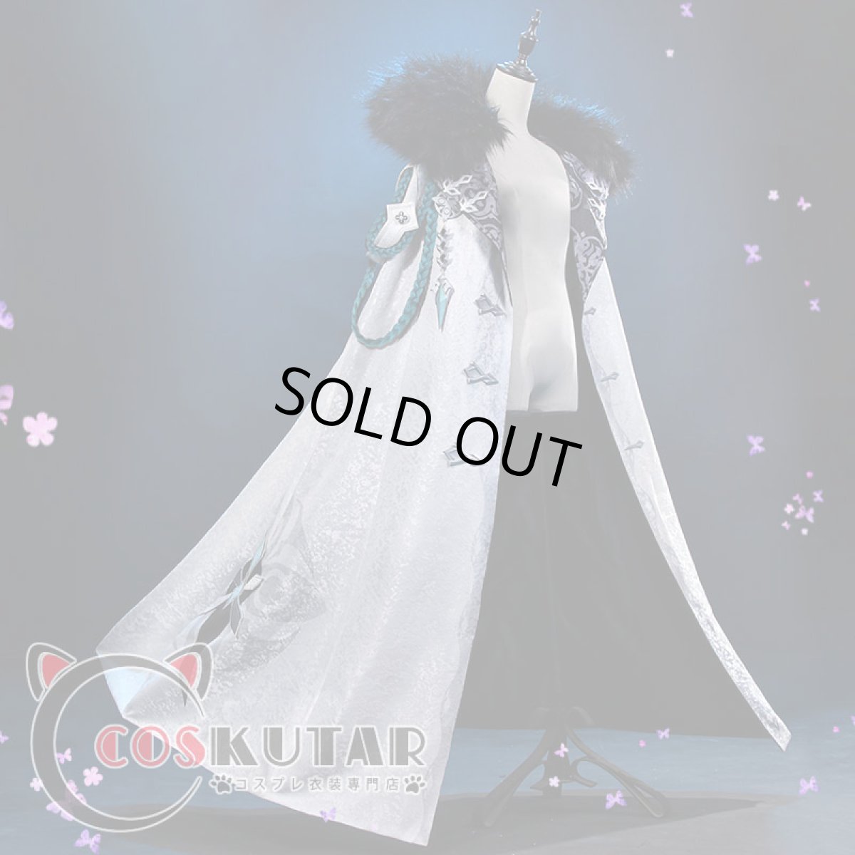 画像1: 原神 Genshin ファトゥス 冬夜の戯劇 コスプレ衣装 (1)