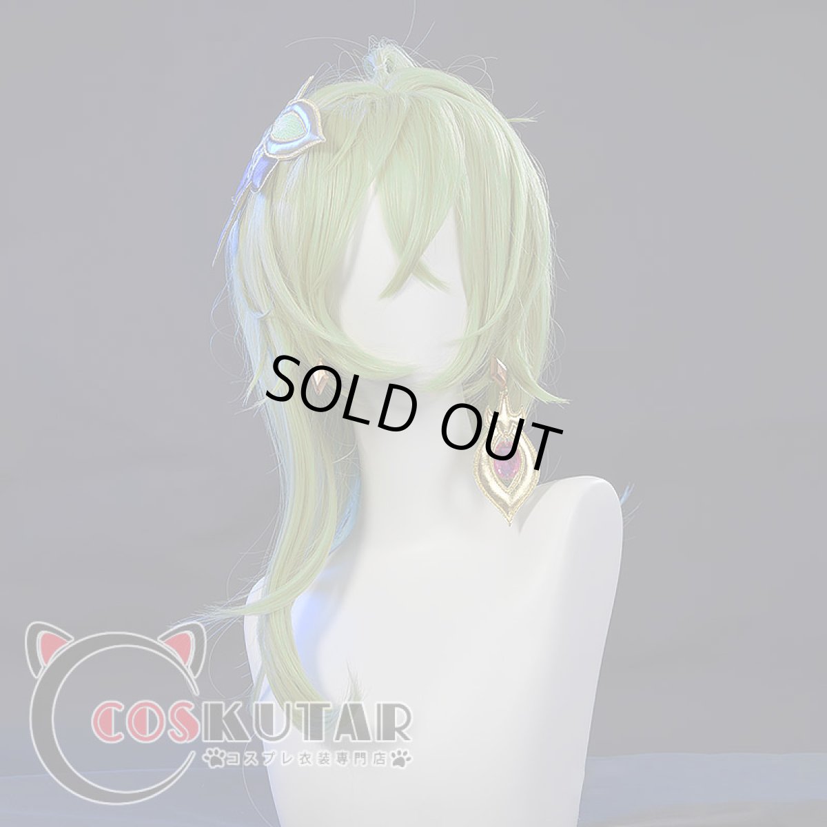 画像8: 原神 Genshin コレイ コスプレ衣装 (8)