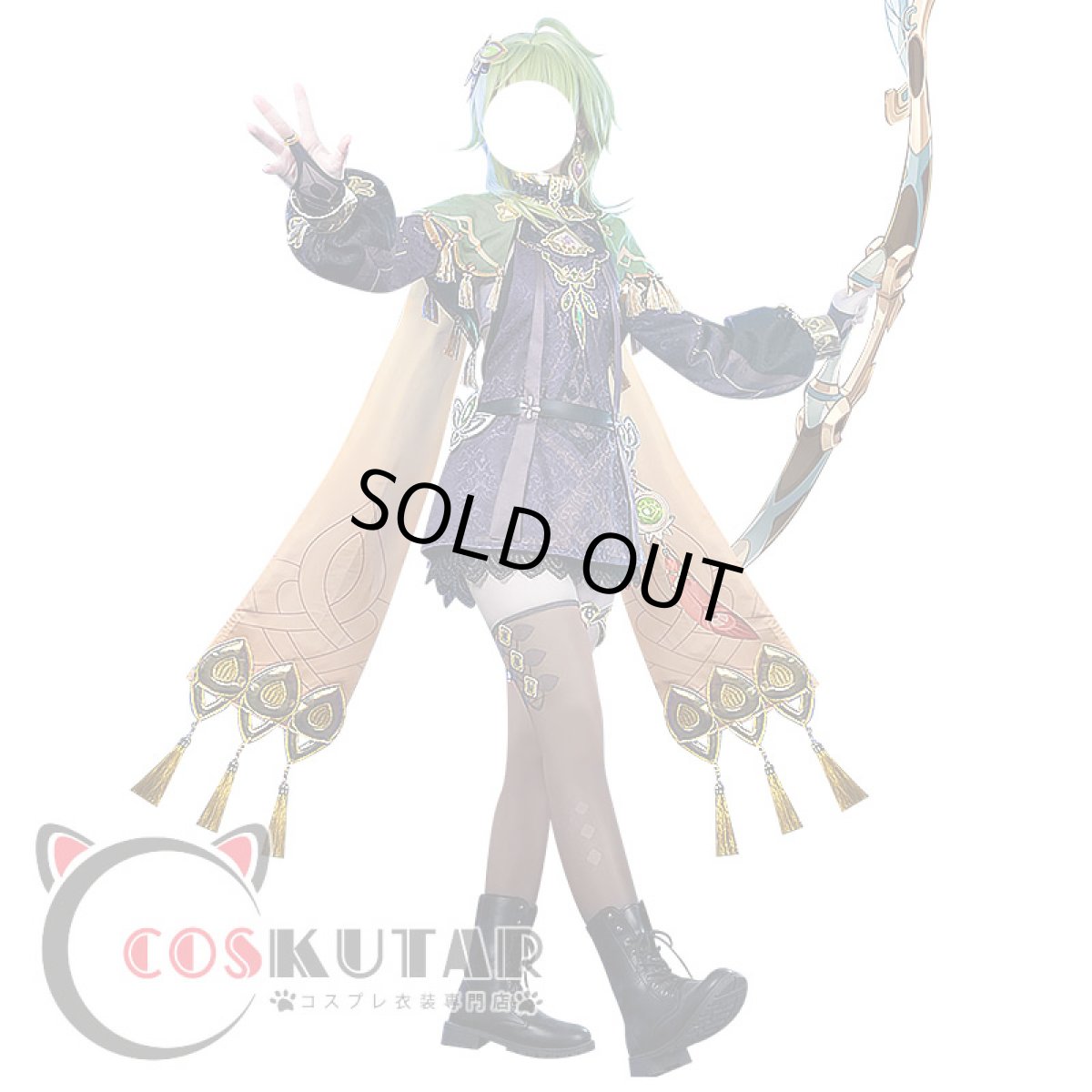 画像2: 原神 Genshin コレイ コスプレ衣装 (2)
