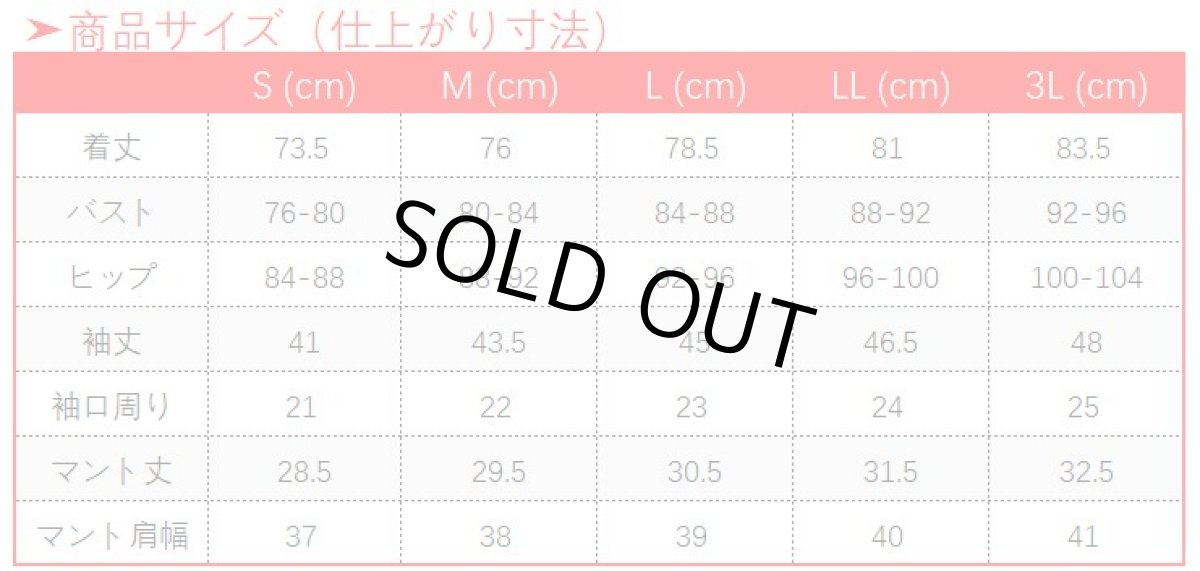 画像17: 原神 Genshin コレイ コスプレ衣装 (17)