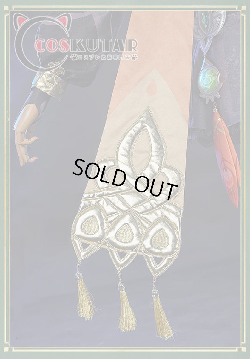 画像10: 原神 Genshin コレイ コスプレ衣装 (10)