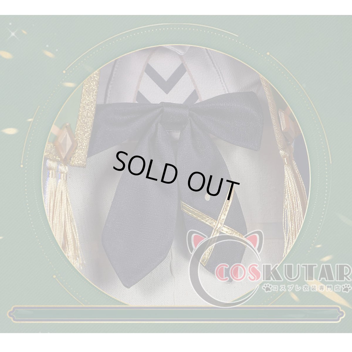 画像14: 原神 Genshin コレイ コスプレ衣装 (14)