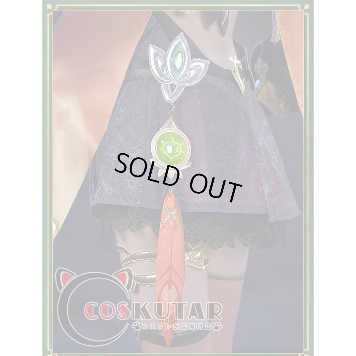 画像11: 原神 Genshin コレイ コスプレ衣装 (11)