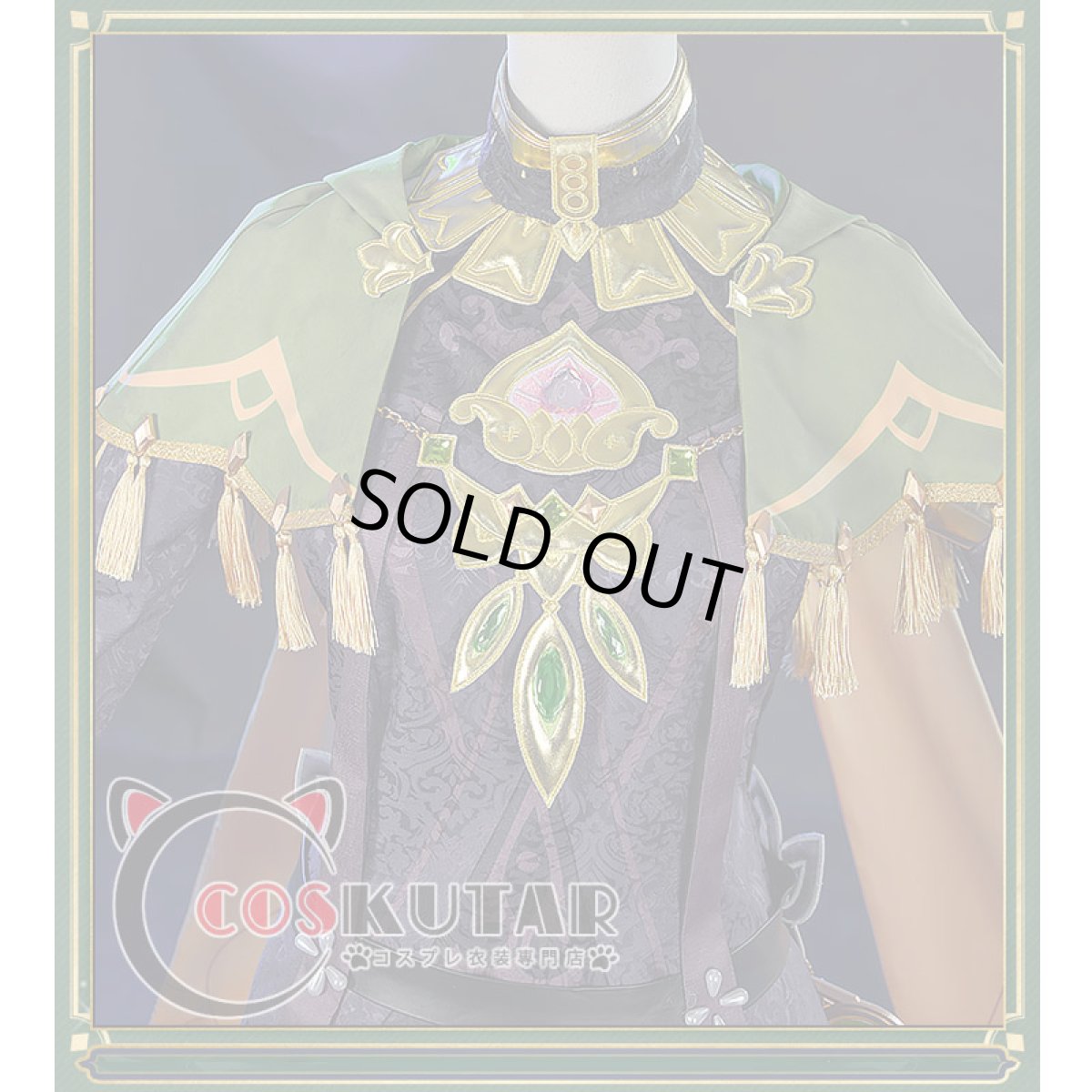 画像7: 原神 Genshin コレイ コスプレ衣装 (7)