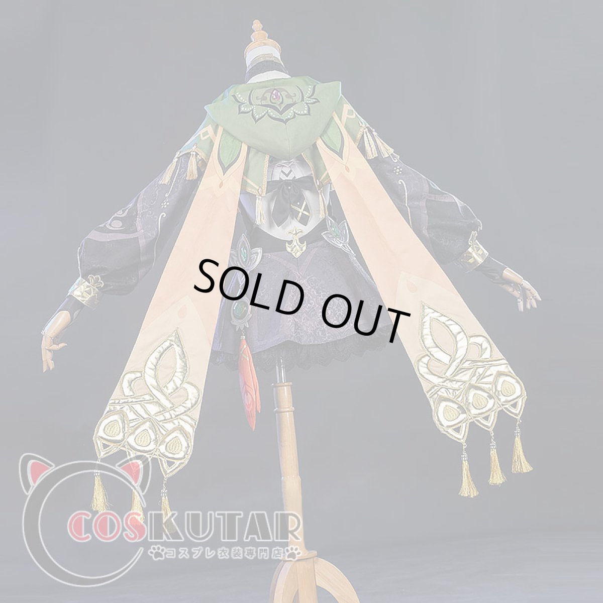 画像4: 原神 Genshin コレイ コスプレ衣装 (4)