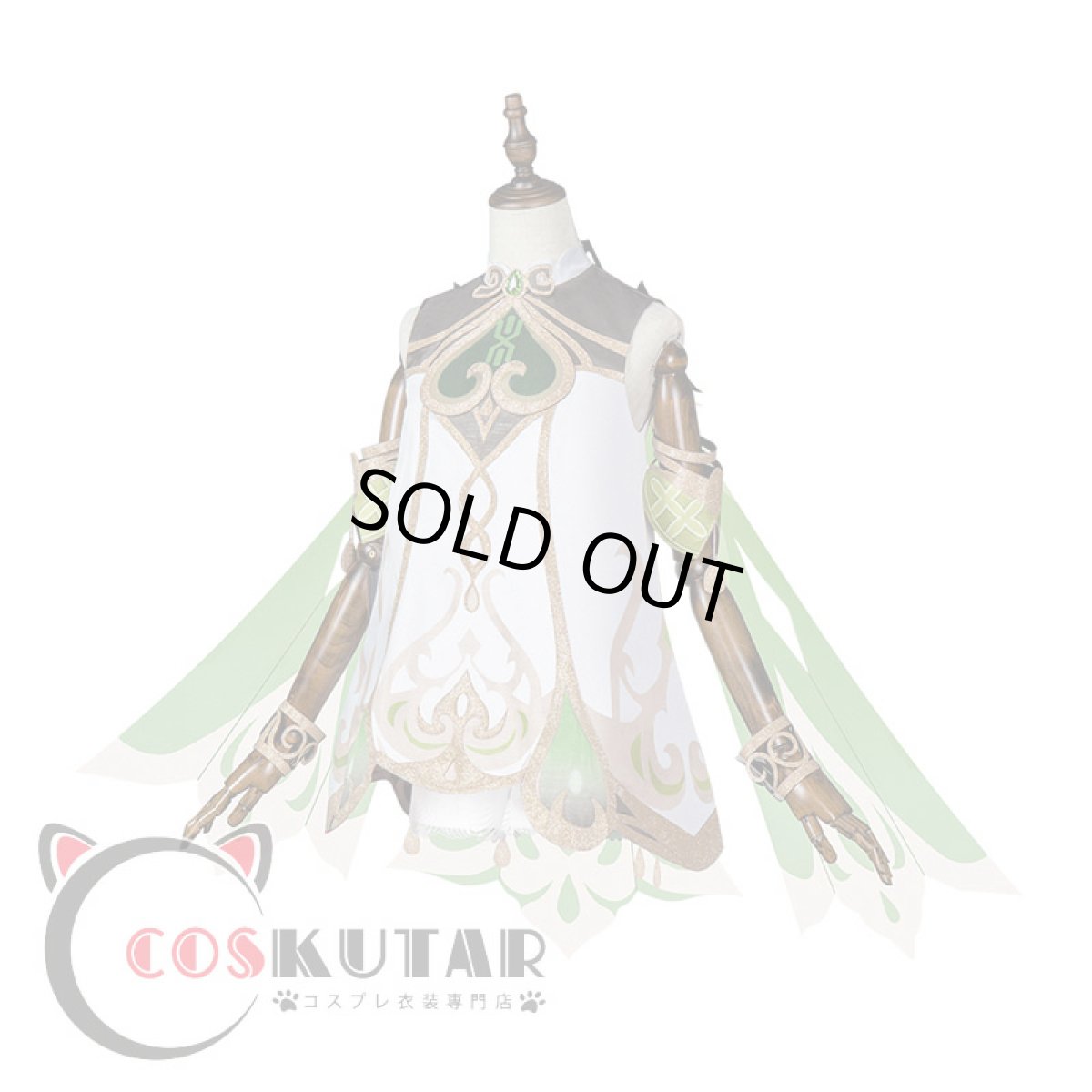 画像3: 原神 Genshin ナヒーダ コスプレ衣装 (3)