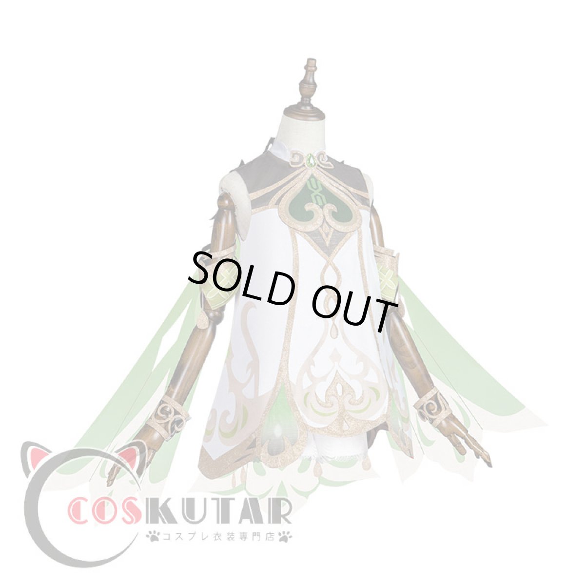 画像4: 原神 Genshin ナヒーダ コスプレ衣装 (4)