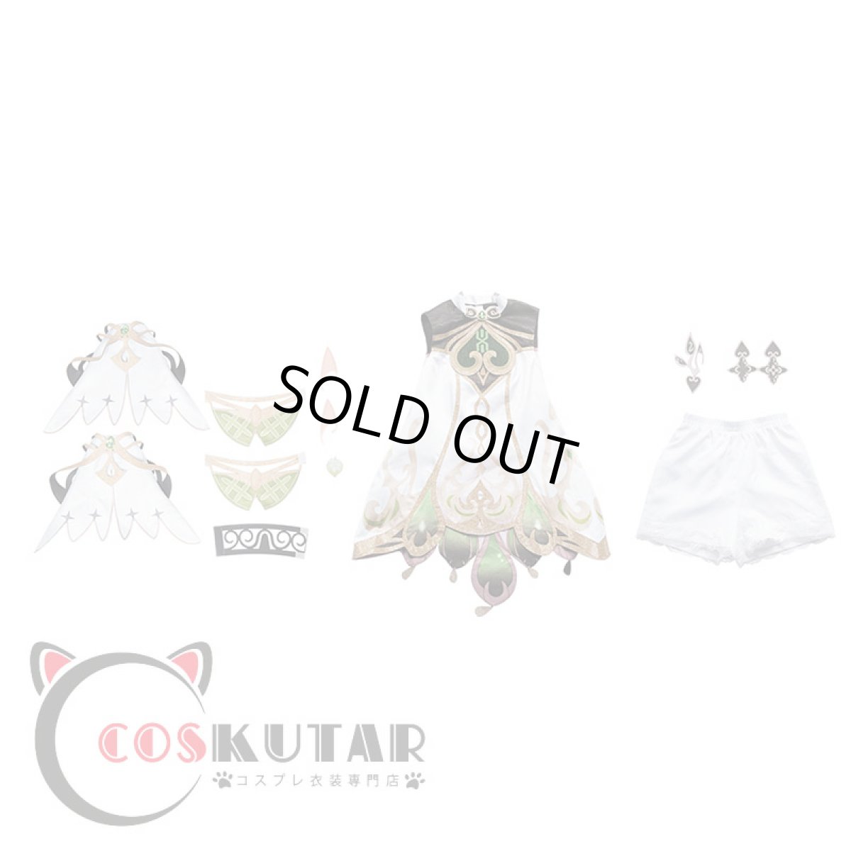 画像15: 原神 Genshin ナヒーダ コスプレ衣装 (15)