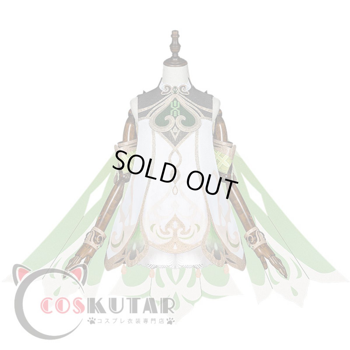 画像2: 原神 Genshin ナヒーダ コスプレ衣装 (2)