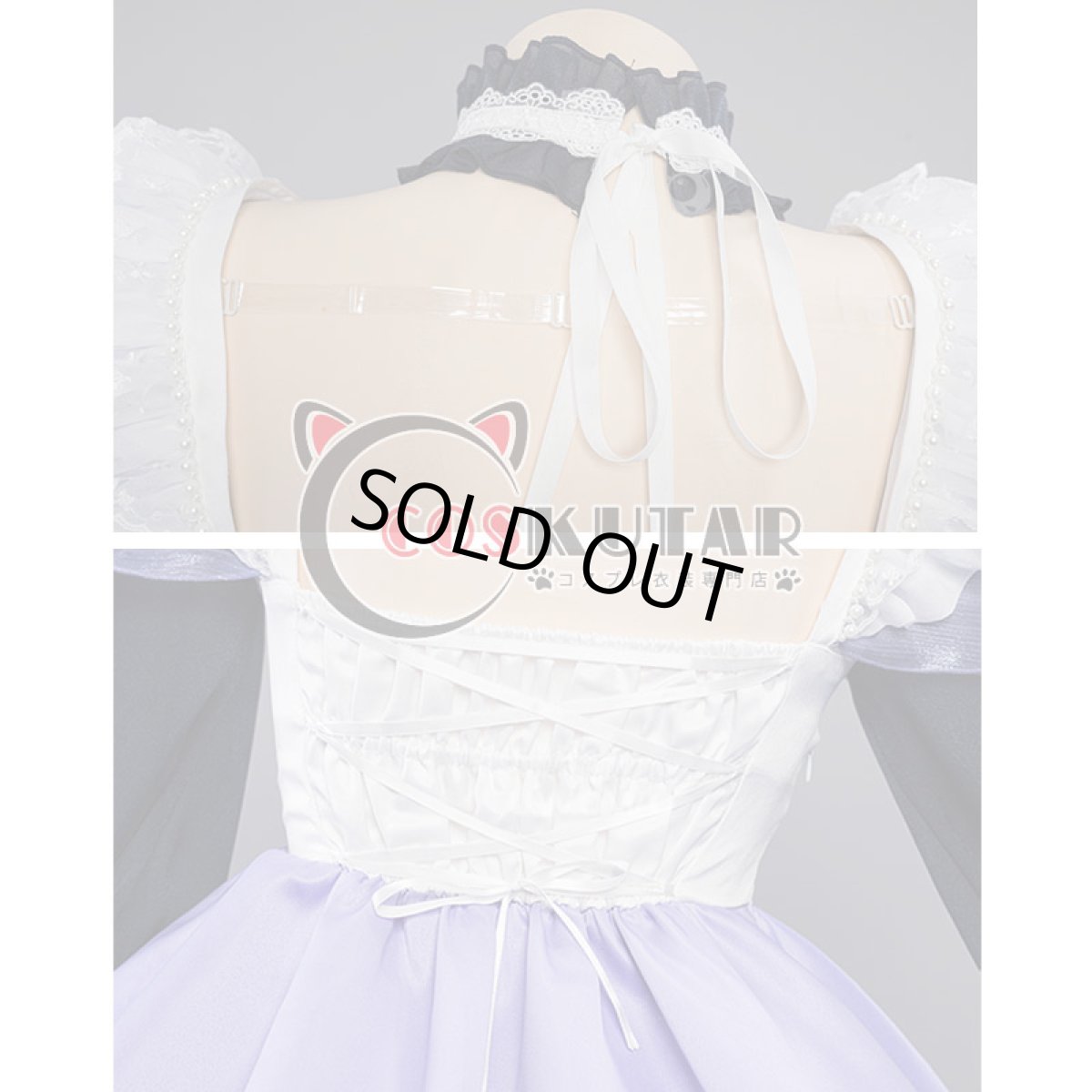 画像9: 原神 Genshin 珊瑚宮心海 メイド服 コスプレ衣装 (9)