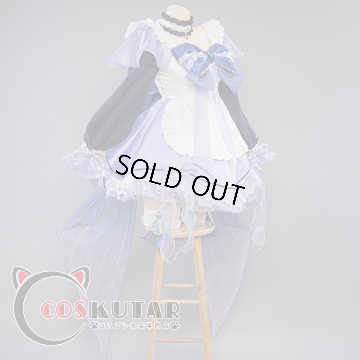 画像6: 原神 Genshin 珊瑚宮心海 メイド服 コスプレ衣装 (6)