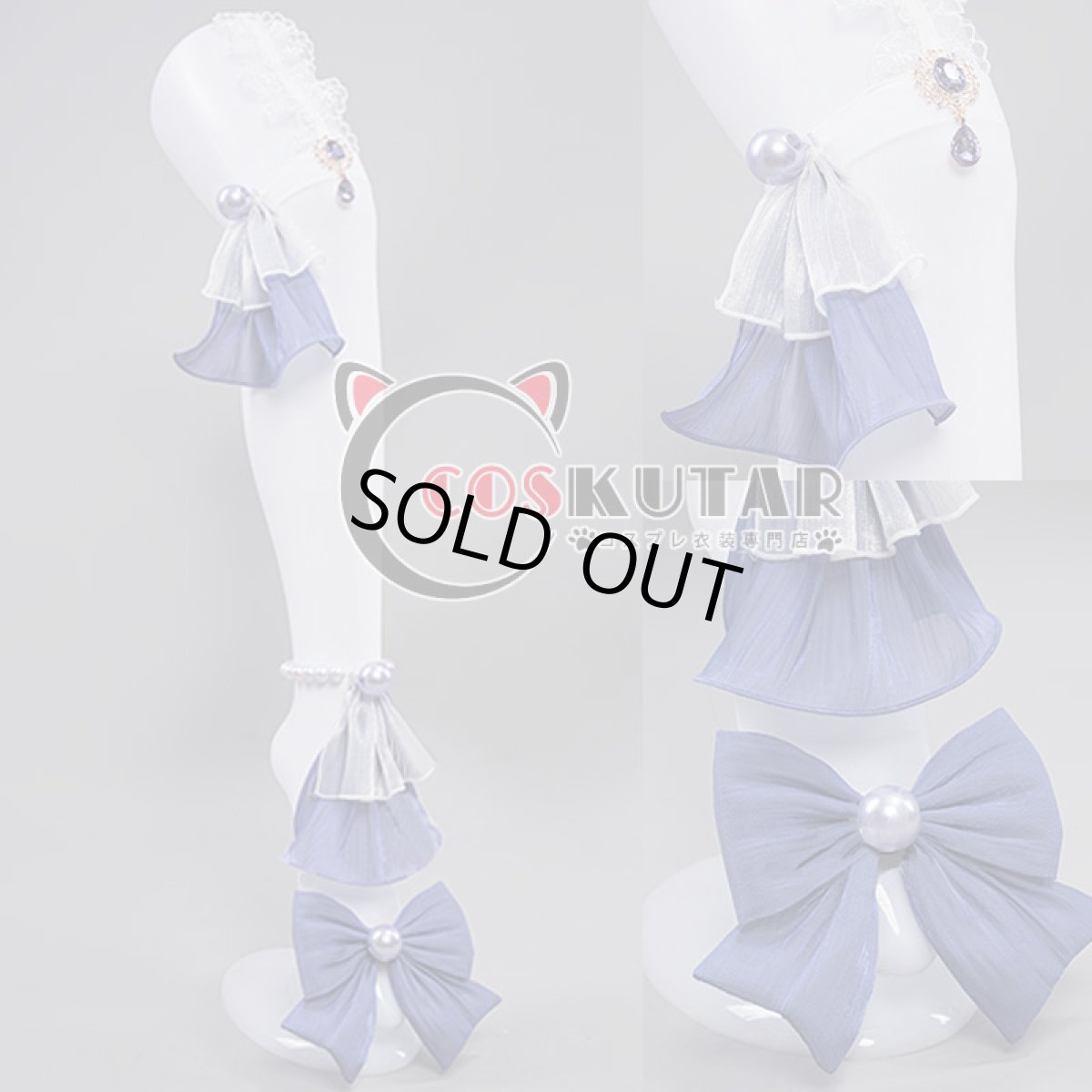 画像17: 原神 Genshin 珊瑚宮心海 メイド服 コスプレ衣装 (17)